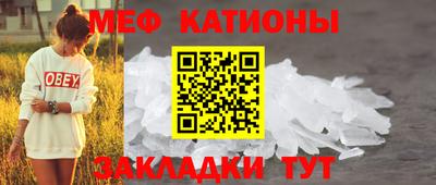 каннабис Бугуруслан