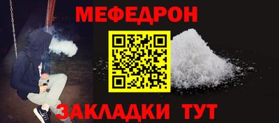 наркотики Гусь-Хрустальный