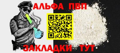 героин Будённовск