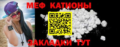 каннабис Бугуруслан