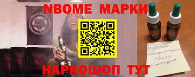 героин Будённовск