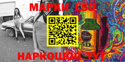 героин Будённовск
