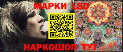 героин Будённовск