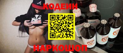 героин Будённовск