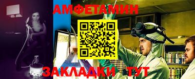 героин Будённовск