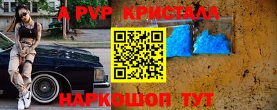 героин Будённовск
