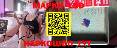героин Будённовск