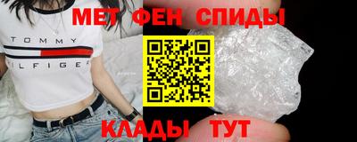 героин Будённовск