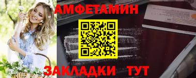 героин Будённовск