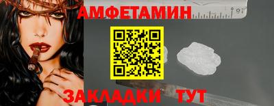 героин Будённовск