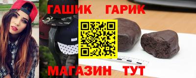 героин Будённовск