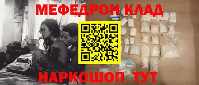 героин Будённовск