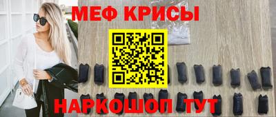героин Будённовск