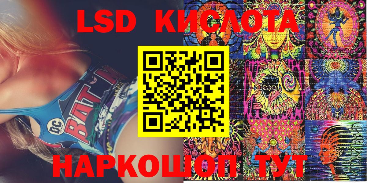 Марки N-bome 1,8мг Карабулак