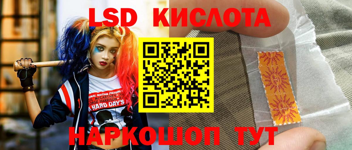 Карабулак  ЭКСТАЗИ  Каннабис  МЕФ   Гашиш  Вход с VPN  ГАШ 